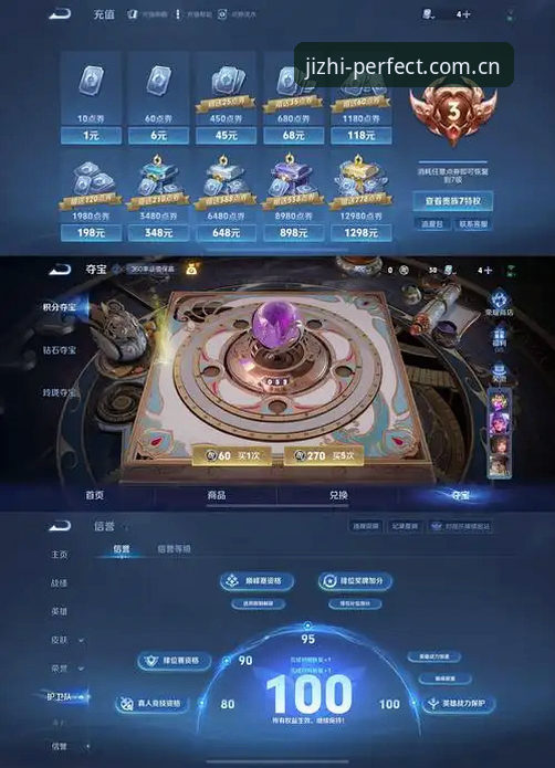 揭秘完美体育App安卓iOS版：官网X9B2版本背后的真相